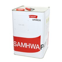 스피폭시FD프라이머 18L 철재 FRP 고급 하도, 회색