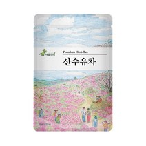 아름드레 100%옥수수 친환경 삼각티백 전통차 산수유차 25티백50티백, 1.5g, 산수유차 25티백