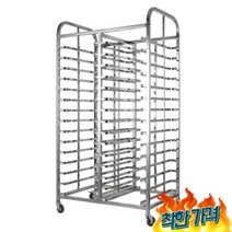 배 대 베이커리 빵 트 -, 두꺼워진6층사각관