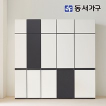 동서가구 소프 엔츠 비스포크 빌트인 인테리어 600 주방높은수납장 DNA102, 크림 그레이