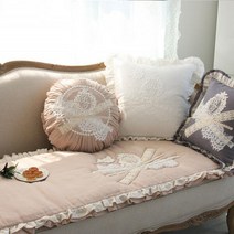 아트박스/앤코튼 엘리레이스 린넨 프릴 4인용 쇼파패드 60x235