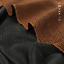 고급 양단 공단 한복 흑면순인단향운사108