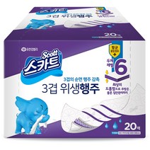 스카트 3겹 위생행주, 20매, 3개