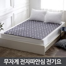 폭신한 고주파 퀼팅 화이트트리 전기요 소형 캠핑용온열매트 전기카페트 싱글전기장판 캠핑매트 전기장판, 상세페이지참조