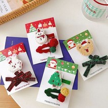 [PJF신상품] 크리스마스헤어핀 성탄절헤어핀 큐티뽀짝헤어핀4종택1