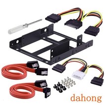 2.5 ~ 3.5 인치 듀얼 하드 디스크 메탈 브래킷 어댑터 HDD 홀더 데스크탑용 더블 SATA 및 전원 케이블 포함