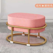 카페 스툴 예쁜 벨벳 미니 스툴 35종, 34번