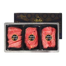 [WINZI_마켓] 한우선물세트 맛있는한우 안심한우 농협안심사태 농협한우 사태세트, 선택☆ 장수 농협안심한우 1+ 등심 안심 채끝 특수부위, 선택☆ 한우구이세트 4호/선택안함