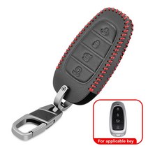 가죽 자동차 키 커버 셸 지갑 현대 소나타 투싼 NX4 산타페 케이스 고리 원격 홀더 체인, [01] 4 Buttons Red Line