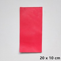 가죽스티커 인조가죽 수선패치 보수 스티커 테이프소파 가방에 대한 자체 접착가는 선 가죽 패치 자동차 좌, [13] 80