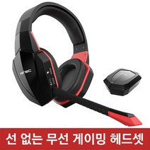 엠지텍 PENTA X5 게이밍 블루투스헤드셋, 블랙