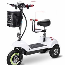 세발전기자전거 오토바이 접이식 어르신 소형 전동, 48V, 핑크