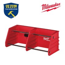 밀워키 팩아웃 플라이어 거치대 선반 정리대 48-22-8340, 1개