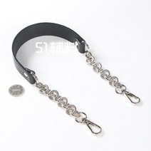 골드 체인 인조 가죽 손잡이 가방 핸드메이드 만들기, 약 56.5cm  블랙 + 실버 버클