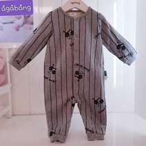 아가방(NC광명점)따뜻함을 입어요 이야이야오 기모쭈리 굳럭 우주복