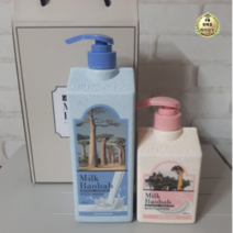 비오클라쎄 밀크바오밥 오리지널 2종 바디 선물세트, 108세트