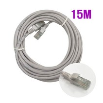 서울전기 인터넷선 15M 랜케이블 랜코드 CAT5E, 회색, 1개