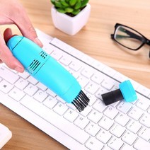 미니 휴대용 핸드헬드 usb 진공 청소기 미니 키보드 클 너 노트북 먼지 청소 데스크탑 컴퓨터 도구, Blue