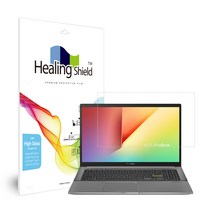 에이수스 비보북 S15 S533 올레포빅 Light 액정필름