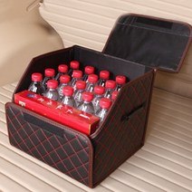 스타렉스격벽 코란도스포츠적재함 접이식 자동차 보관 정리 34*31*30cm PU 가죽 트렁크 상자 가방 자동 쓰레기 도구, 단일옵션