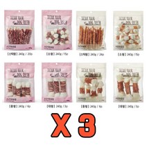강아지 입냄새 덴탈껌 그리니즈 우유껌 대용량 띵독 소고기 비프 3개묶음, 치킨 중형껌 3개