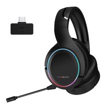 레이저 귀안아픈 가벼운 무선 배그 게이밍 가성비 헤드셋 python fly x6 pro, 검은색