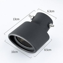 배기팁 스테인레스 스틸 파이프 크롬 테일 머플러 범용 자동차 팁 라운드, 02 BK2