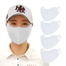 비블럭 UV 자외선 차단 스포츠 골프 빨아쓰는 귀편한 숨쉬기편한 마스크, 아스킨 아이스 그레이
