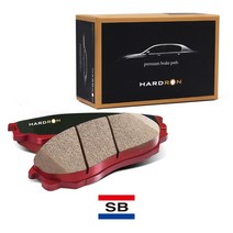 K9 브레이크 패드 라이닝 하드론 뒤패드 HP1546