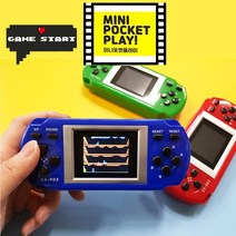 lcd 미니 게임기 레트로게임 포켓플레이 휴대용 추억의 게임 오락실게임 오락기, 미니포켓 랜덤낱개