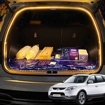 베라크루즈 차박 식빵등 LED 트렁크 조명 감성무드, 공간마켓 화이트, 공간마켓 본상품선택