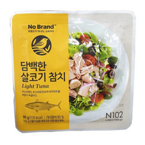노브랜드 담백한 살코기참치 90gx5, 90g, 10개