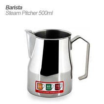바리스타 온도계 프로 스팀피쳐 500ml 밀크저그