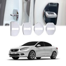 도어스트라이커 뉴 SM3 네오 전용 커버 크롬, 뉴 SM3 네오 도어스트라이커 크롬, 현대