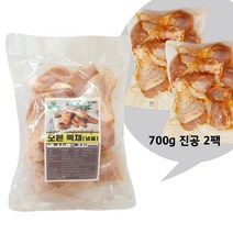 대보유통 몰도리도리 닭다리 북채 마니커닭다리 마니커북채 에어프라이어용닭다리 오븐용닭다리 오븐용북채, 1세트, 01. 오븐용 닭다리 700g 2팩