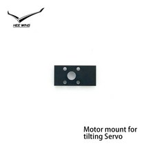 VTOL HEEWINGHEE 윙 레인저 T1-PNP 액세서리 틸팅 서보 후면 모터 마운트 FX-25A 5126 프로펠러, 05 Servo Motor mount