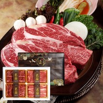 명품 국내산 소고기 선물세트 구이용 세트 구이 꽃등심 채끝 갈비살 추석 명절 선물 세트, 2. 명품 소고기 진품2호