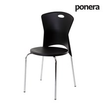 포네라 원사출 식당 업소용 플라스틱 스틸 철재 보조 간이 인테리어 식탁의자, 블랙(사출방석)