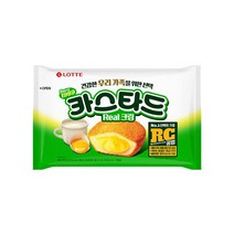 롯데 인간사료 스낵바 원조맛 카스타드 3개 사무실다과 홈파티, 22개