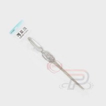 파샵 스텐 게포크 갑각류포크 게살바르기 킹크랩포크