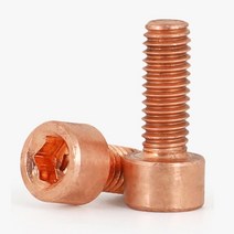 M5 구리 육각렌치볼트 3개 DIN912 소켓 헤드 나사 라운드 원형 순수 전도율, M5 (3개), 8mm