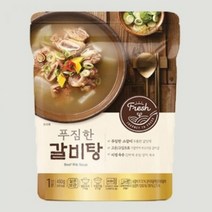 밥먹는사람들 소갈비탕 밀키트 레토르트 파우치 왕갈비탕 간편식 혼밥족 450g, 450g 1팩
