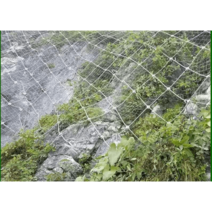 산사태 장마 낙석 산사태방지 그물 낙하물 보호, RX-075 패시브 보호망