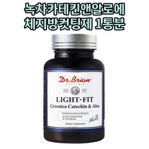 녹차카테킨 알로에전잎 단기다이어트 녹차추출물 콜레스테롤개선 도움 복부지방 허리살 체지방감소도움 1통