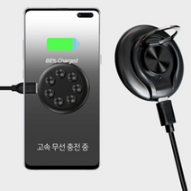 갤럭시 아이폰 호환 흡착식 고속 무선 충전 C타입 핸드 그립 스마트폰 스탠딩 링 홀더 휴대폰 충전기, F019 블랙