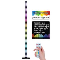 가성비 사운드바 LED 플로어 라이트 RGB 스마트 리듬 바 앱 제어 뮤직 바 라이트 45LED 사운드 컨트롤 램프 파티 1.2 M 2022 신제품 호환, 01 1.2M Floor Light