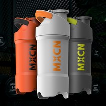 믹스콘 완벽한 믹싱 단백질 쉐이크 텀블러 헬스 운동물병 화이트/그레이/오렌지 470ml 간편세척, 선택3-화이트(VITAMIN)