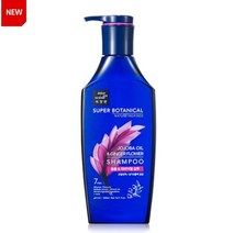 미장센 슈퍼보태니컬 볼륨 리바이탈라이징 샴푸 500g, 1