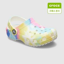 크록스 [크록스본사]타이다이그래픽클로그키즈206995-94s