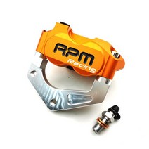 브레이크캘리퍼 RPM 모터 바이크 오토바이 브레이크 캘리퍼스 200/220mm 디스크 펌프 브래킷 야마하 RSZ JOG 니트로 주마 에어로스 포스 50 rr BWS 100, [12] 200